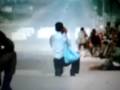View Video
