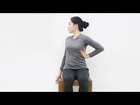  척추교정에 효과적인 운동법