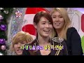 Star King Part 2/9 [122609]