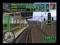 Densha de GO! train sim game - TYPE EF81 Twilight Exp