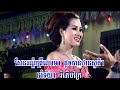 Kantreum Sros Sray (RHM-vol.168, 2011)