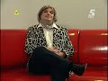 Skibomagiel 1 - Wyk?ad prof. Skiby