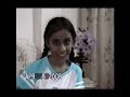 supriya greting 2
