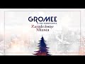 Tekst piosenki Gromee feat. Sound'n'Grace - Zaśnieżone miasta Tekst piosenki Gromee feat. Sound'n'Grace - Zaśnieżone miasta