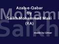 Moulana Mohammad Makki
