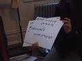 French - Situs Inversus