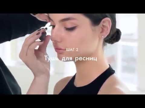 YouTube Трейлер
