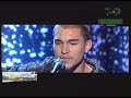 Kur t`kom Afer