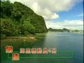 帛琉(Palau)旅遊之最佳推薦景點