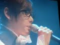 Chang Won 2007 concert \"Fool\" ?? (bossanova ver)