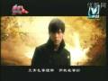 videos de 周杰伦 青花瓷MV.flv