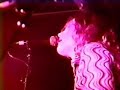 Smashing Pumpkins - Hummer