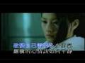 古巨基 - 勁歌金曲2 情歌王 [KTV] - PART 2
