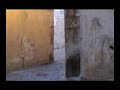 Alfama
