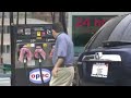 Nozzle Rage