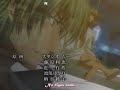Black Cat - Ending 2 (MangatiKa Fansub) Black Cat - Ending 2 (MangatiKa Fansub)