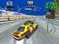 Model 2 Emulator Daytona USA Gameplay (Advanced) Model 2 Emulator Daytona USA Gameplay (Advanced)