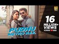 Saamy² - Pudhu Metro Rail Video | Chiyaan Vikram, Keerthy Suresh | Devi Sri Prasad | Hari Saamy² - Pudhu Metro Rail Video | Chiyaan Vikram, Keerthy Suresh | Devi Sri Prasad | Hari