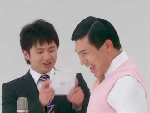 [CM]�������ɥ꡼��ǤŷƲ��DSi CM
