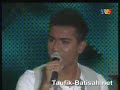 Taufik Batisah - JomHeboh Concert at Danga Bay Taufik Batisah - JomHeboh Concert at Danga Bay