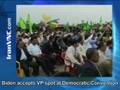 Today's Iran News (August 28, 2008)