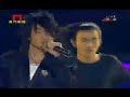 JJ Lin Jun Jie-beatbox and Bian Hao 89757
