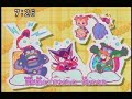 勝つんだ