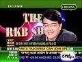 THE RKB SHOW - Hindu extremist killed Karkare - Part 2