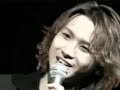 The \"Love\" between Kinki kids The \"Love\" between Kinki kids