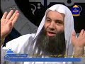 الشيخ   محمد   حسان   قناة   الناس