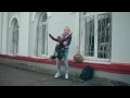 Подорожник