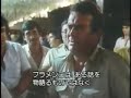 ジュリアン・ブリーム