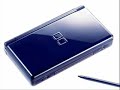 DS Lite