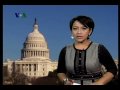 Strategi Baru Gedung Putih untuk Gairahkan Sektor Properti - Laporan VOA 2 Desember 2009