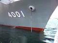 LST-4001　おおすみ