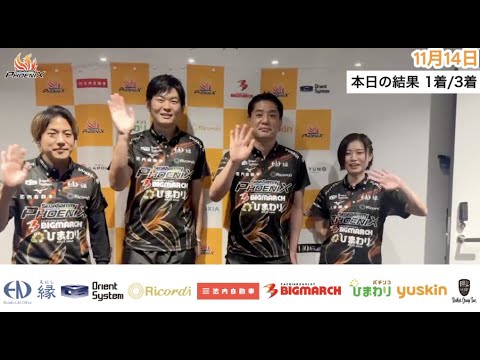 対局振り返り部室トーク