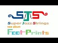 S.J.S?super jazz strings New Alubum vol-2