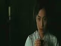 Retrato de amor trailer