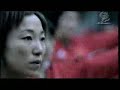 Chinese Footbal Chinese Footbal