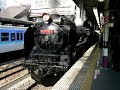 D51-498試運転