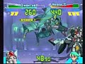 QUIN-MANTHA vs HYDRA GUNDAM