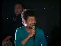 SANDYMAN, SANDIP,