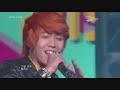 FT Island - Music Bank 090724 - Bing Bing Bing + I Hope