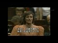 Mahler 2: Urlicht Sinopoli/Philharmonia Mahler 2: Urlicht Sinopoli/Philharmonia