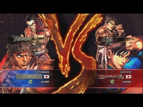 ryu
