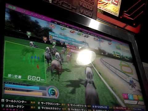 ホースライダーズ2 ブロードアピール@オーシャンs