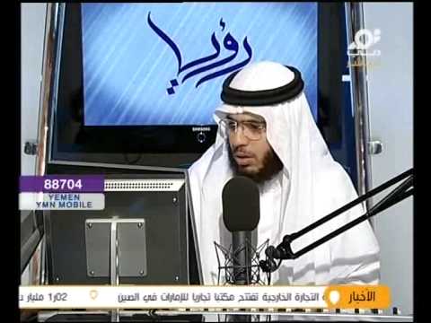 جماع