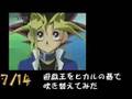 ランキング１位を振り返る～ニコニコ動画の歴史～ (part 1/4)