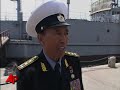 South Korea has accused the North of launching a deadly torpedo attack that downed its warship in March. Pyongyang has warned of war if retaliation is taken against it over the sinking. (May 20)