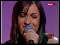 Victoria PETROSILLO - Invisible Caresse - TNTSHOW